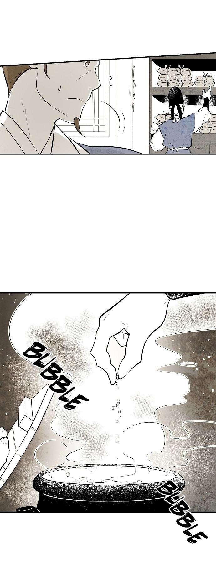 The Flower That Was Bloomed By A Cloud Chapter 22 page 18 - Chapter 22