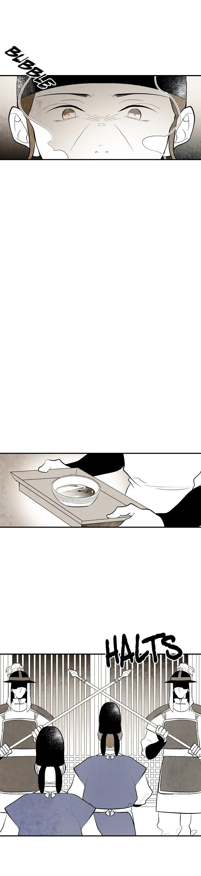 The Flower That Was Bloomed By A Cloud Chapter 22 page 19 - Chapter 22