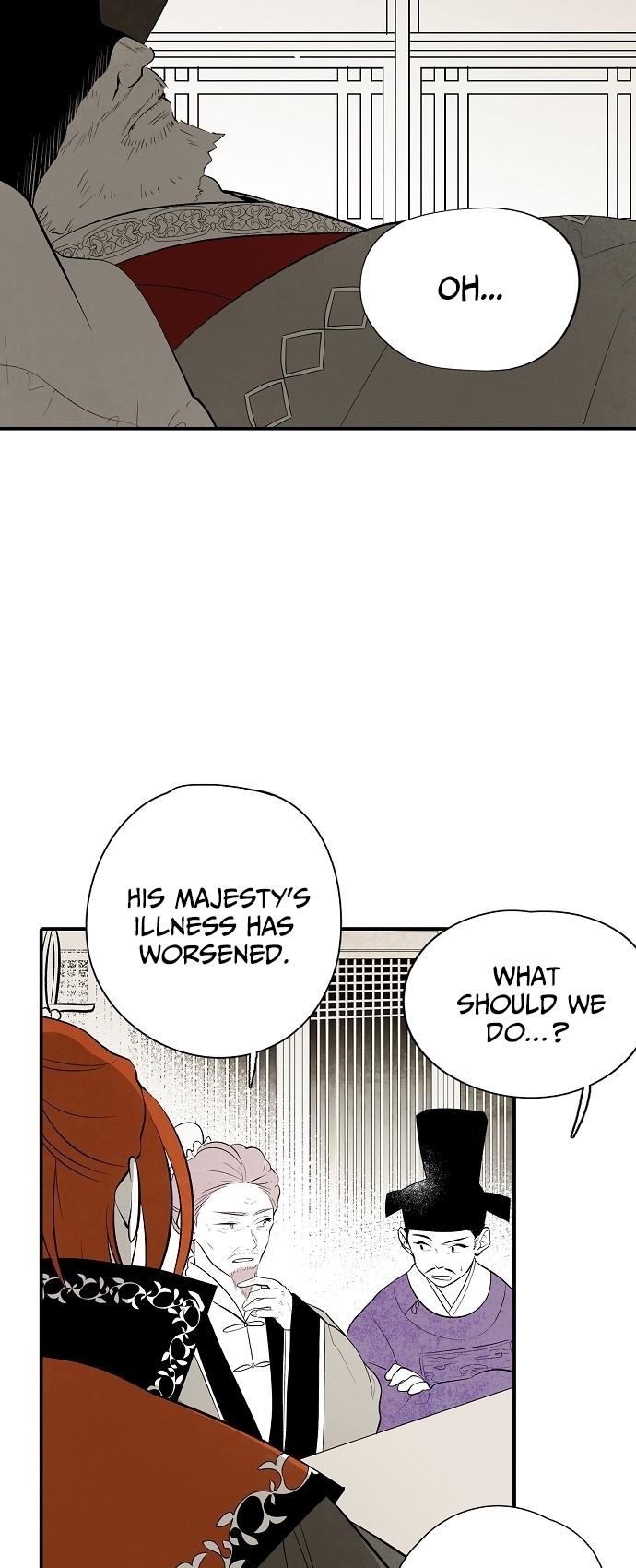 The Flower That Was Bloomed By A Cloud Chapter 22 page 2 - Chapter 22