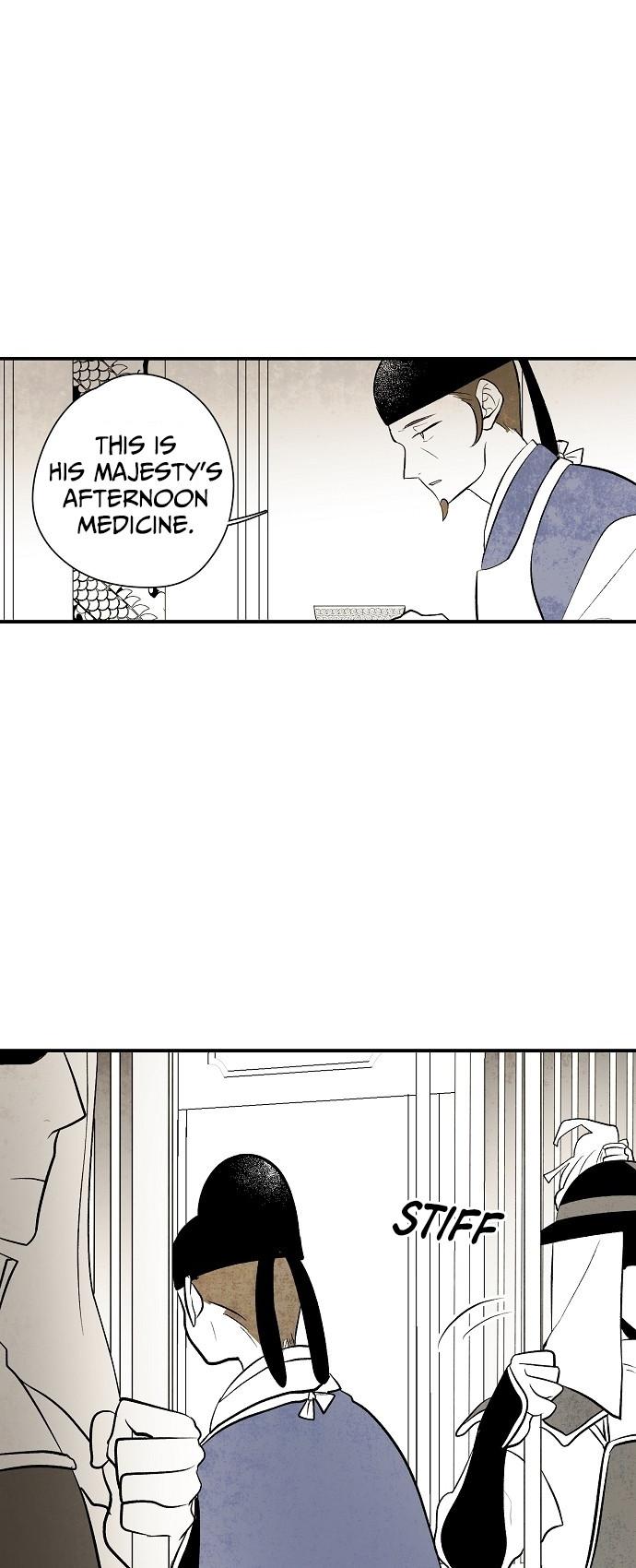 The Flower That Was Bloomed By A Cloud Chapter 22 page 20 - Chapter 22