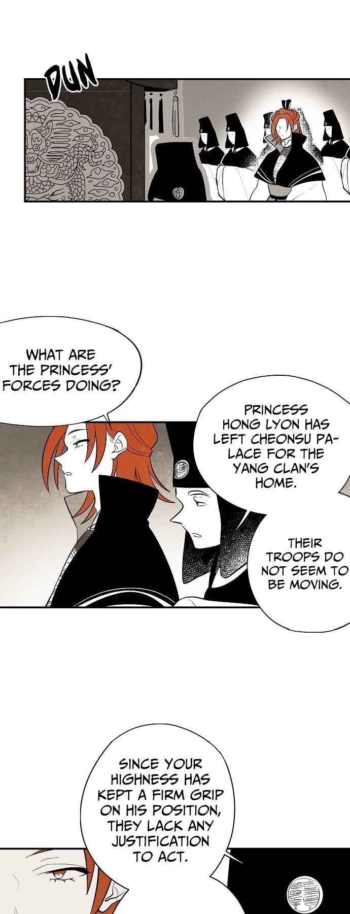The Flower That Was Bloomed By A Cloud Chapter 22 page 24 - Chapter 22