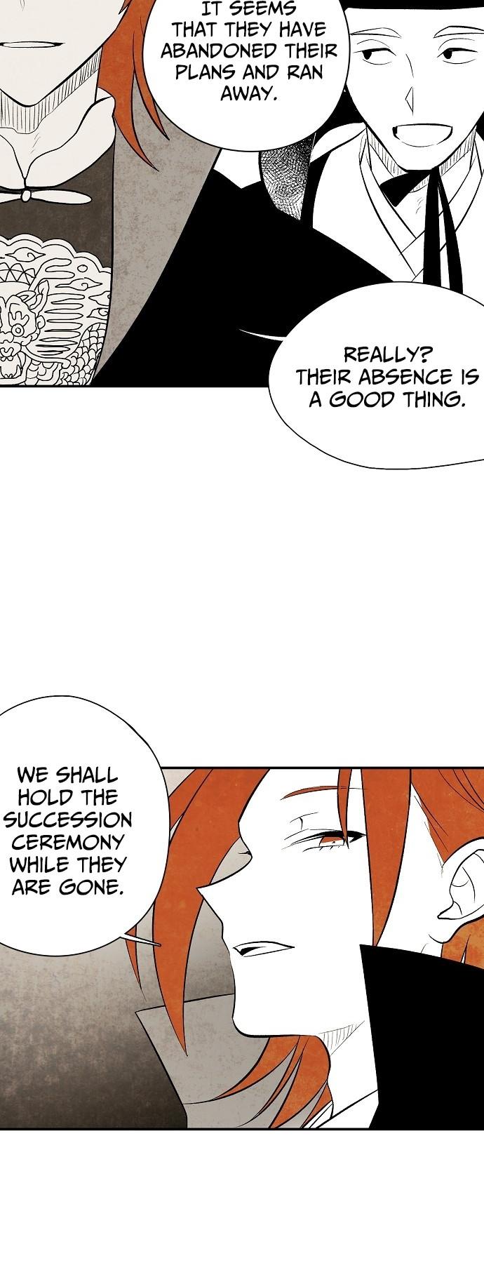 The Flower That Was Bloomed By A Cloud Chapter 22 page 25 - Chapter 22