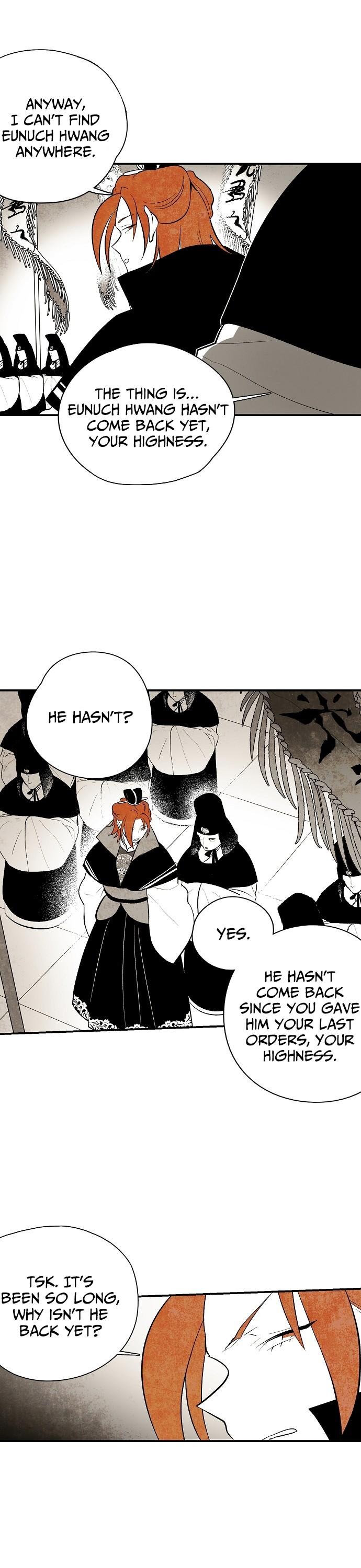 The Flower That Was Bloomed By A Cloud Chapter 22 page 26 - Chapter 22