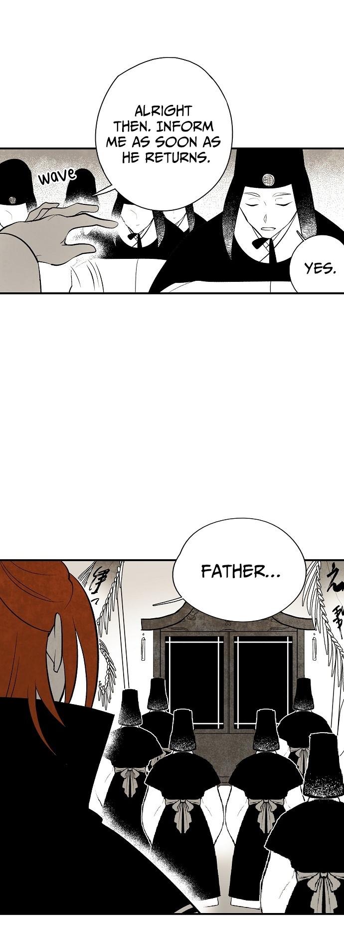 The Flower That Was Bloomed By A Cloud Chapter 22 page 27 - Chapter 22