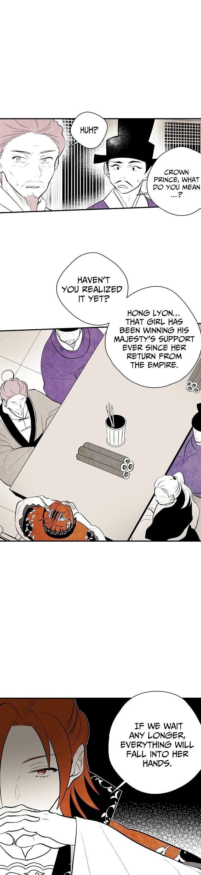The Flower That Was Bloomed By A Cloud Chapter 22 page 4 - Chapter 22