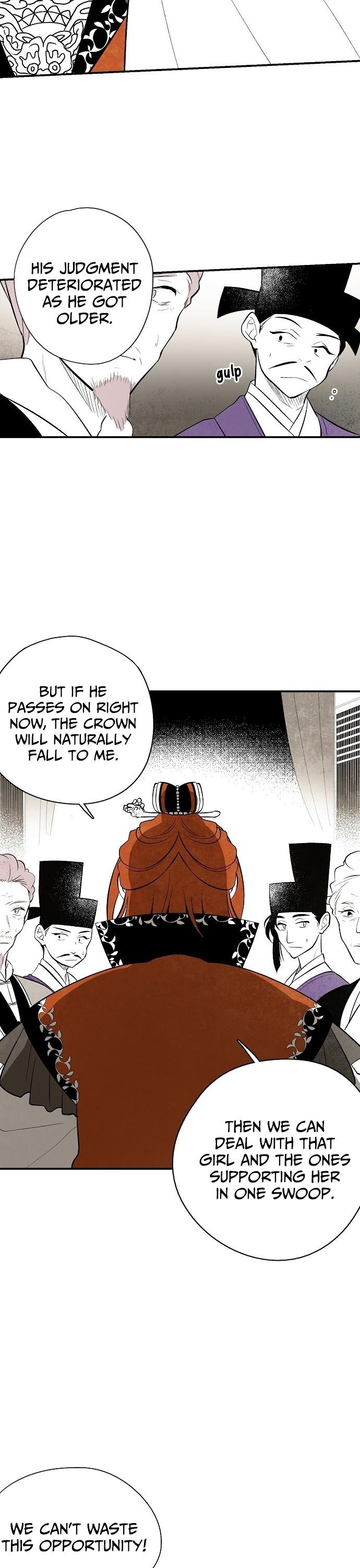 The Flower That Was Bloomed By A Cloud Chapter 22 page 5 - Chapter 22