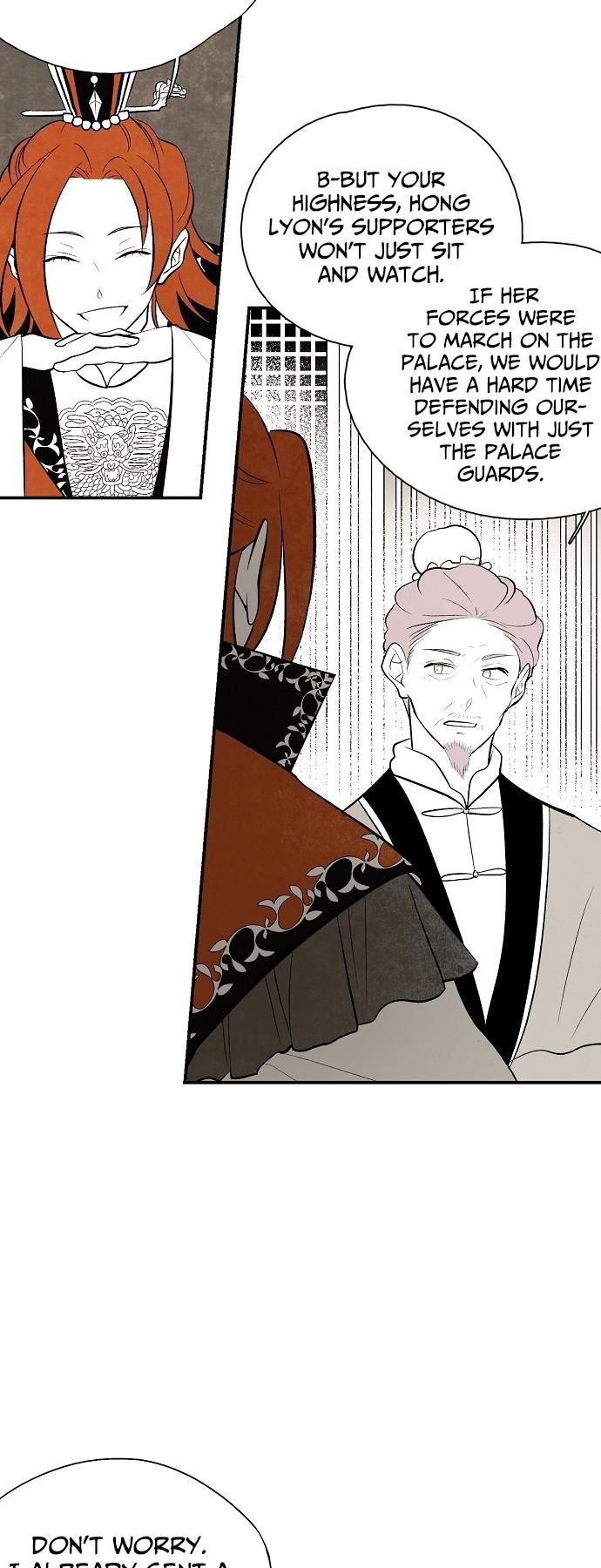 The Flower That Was Bloomed By A Cloud Chapter 22 page 6 - Chapter 22