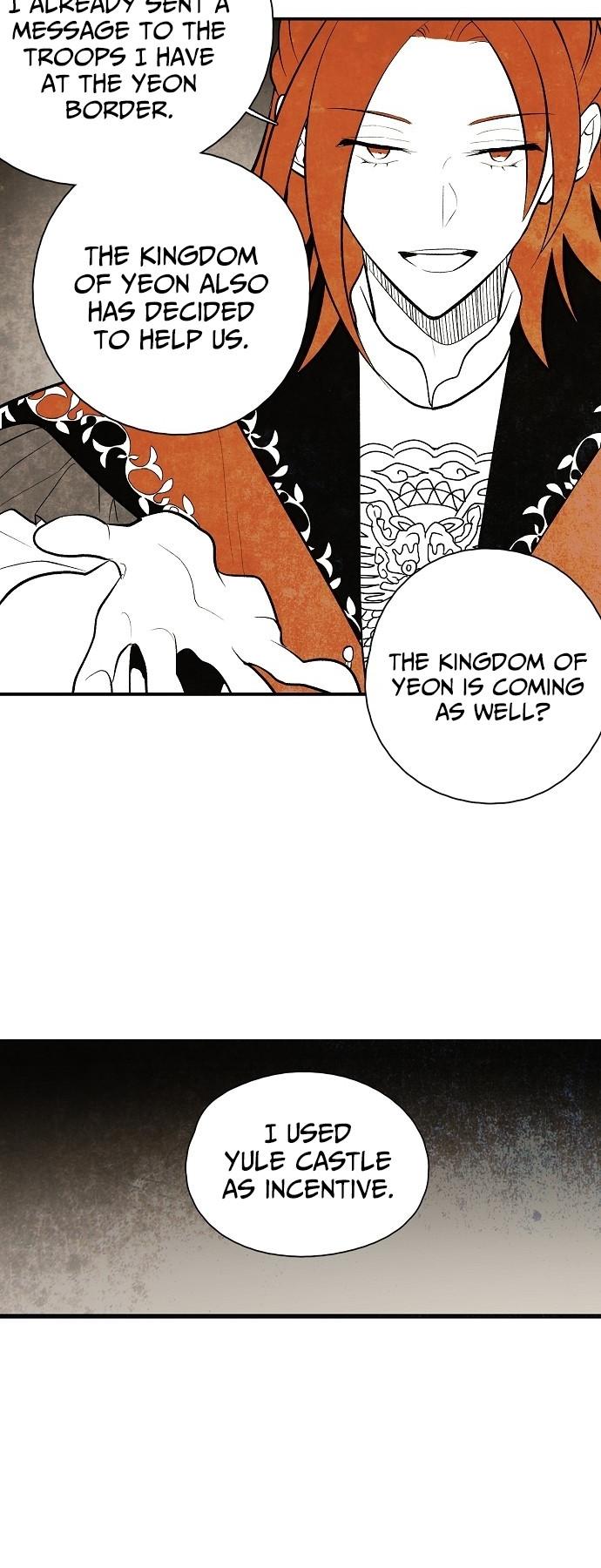 The Flower That Was Bloomed By A Cloud Chapter 22 page 7 - Chapter 22