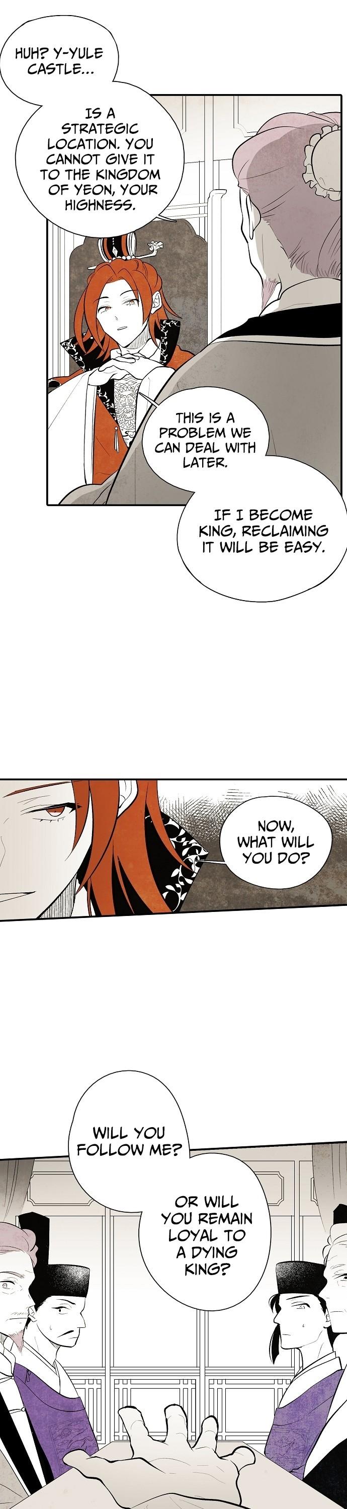 The Flower That Was Bloomed By A Cloud Chapter 22 page 8 - Chapter 22