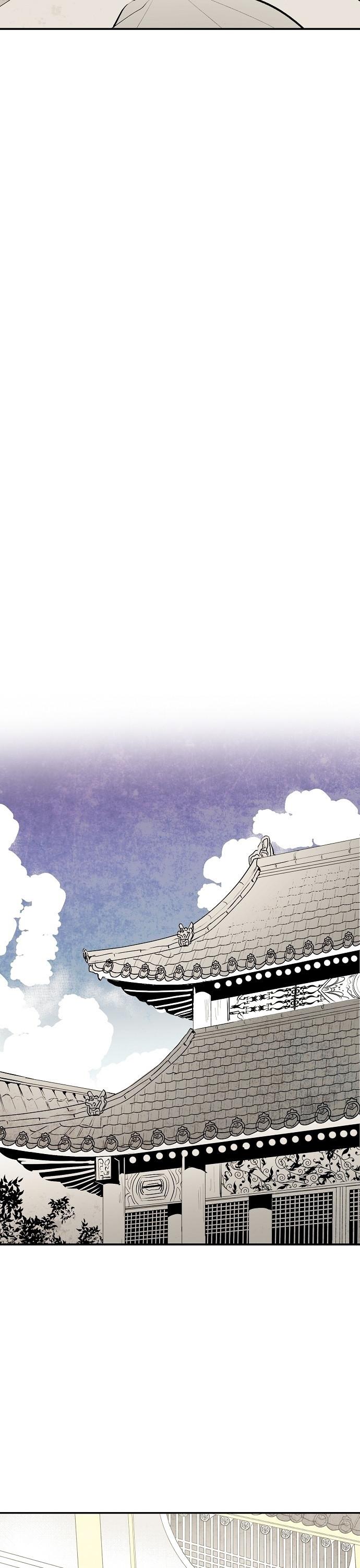 The Flower That Was Bloomed By A Cloud Chapter 22 page 9 - Chapter 22