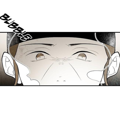 The Flower That Was Bloomed By A Cloud Chapter 22 cover