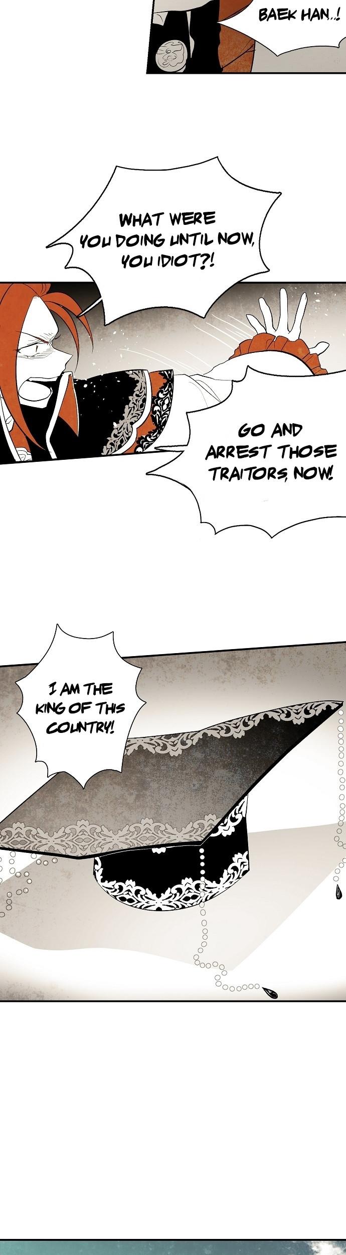 The Flower That Was Bloomed By A Cloud Chapter 23 page 12 - Chapter 23