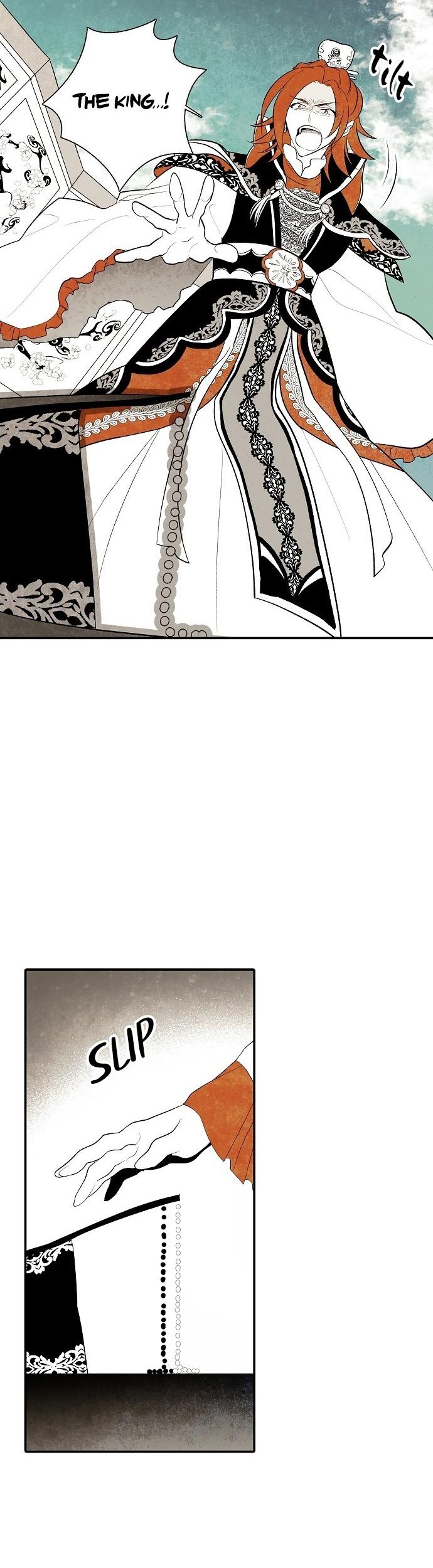 The Flower That Was Bloomed By A Cloud Chapter 23 page 13 - Chapter 23