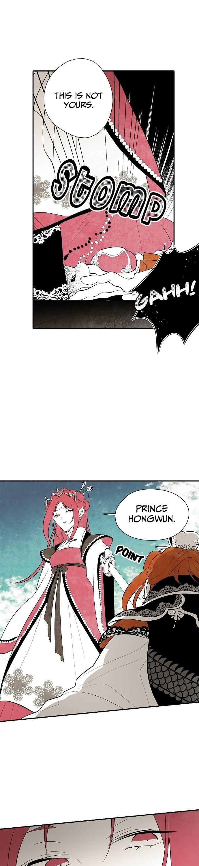 The Flower That Was Bloomed By A Cloud Chapter 23 page 14 - Chapter 23