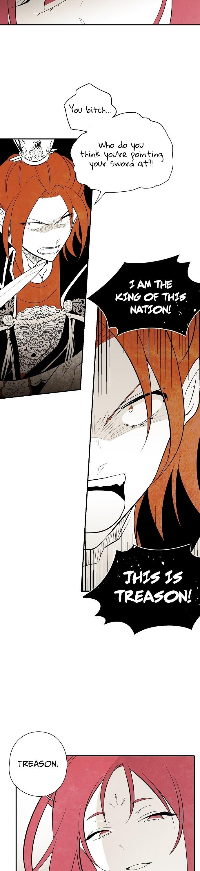 The Flower That Was Bloomed By A Cloud Chapter 23 page 15 - Chapter 23