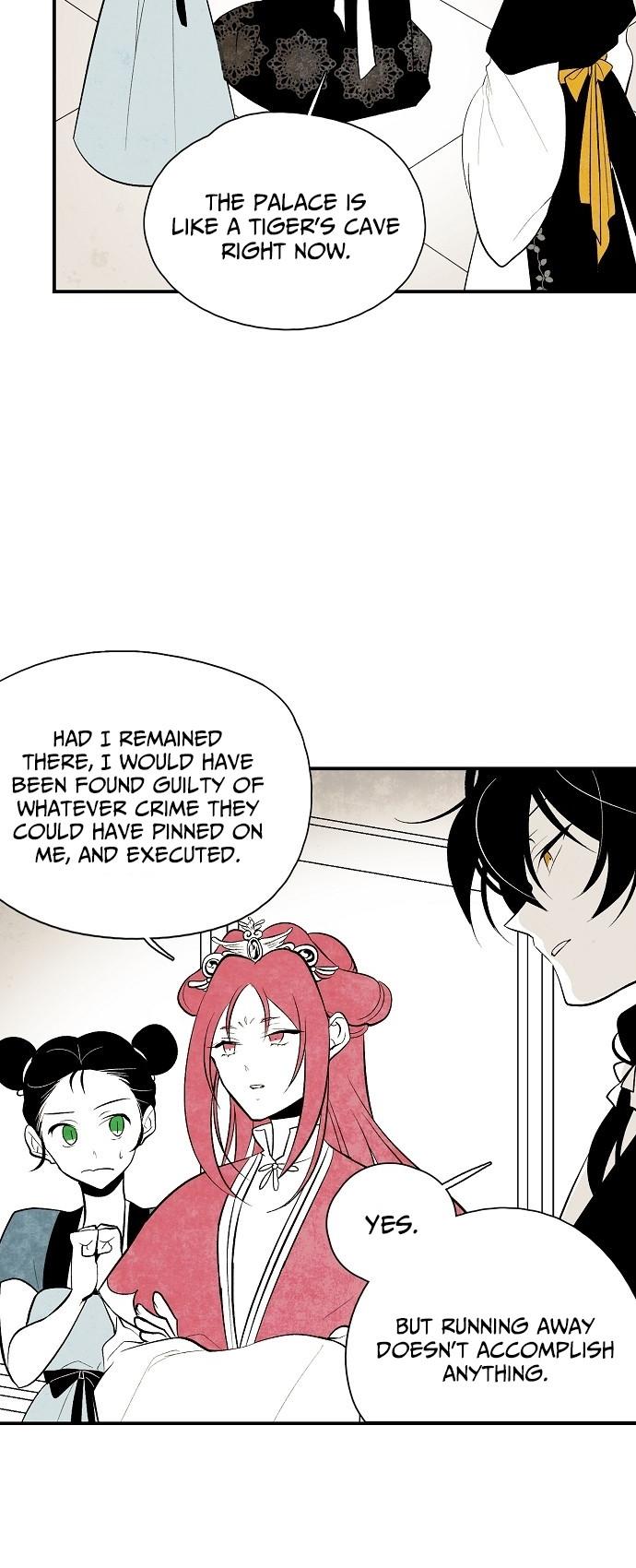 The Flower That Was Bloomed By A Cloud Chapter 23 page 2 - Chapter 23