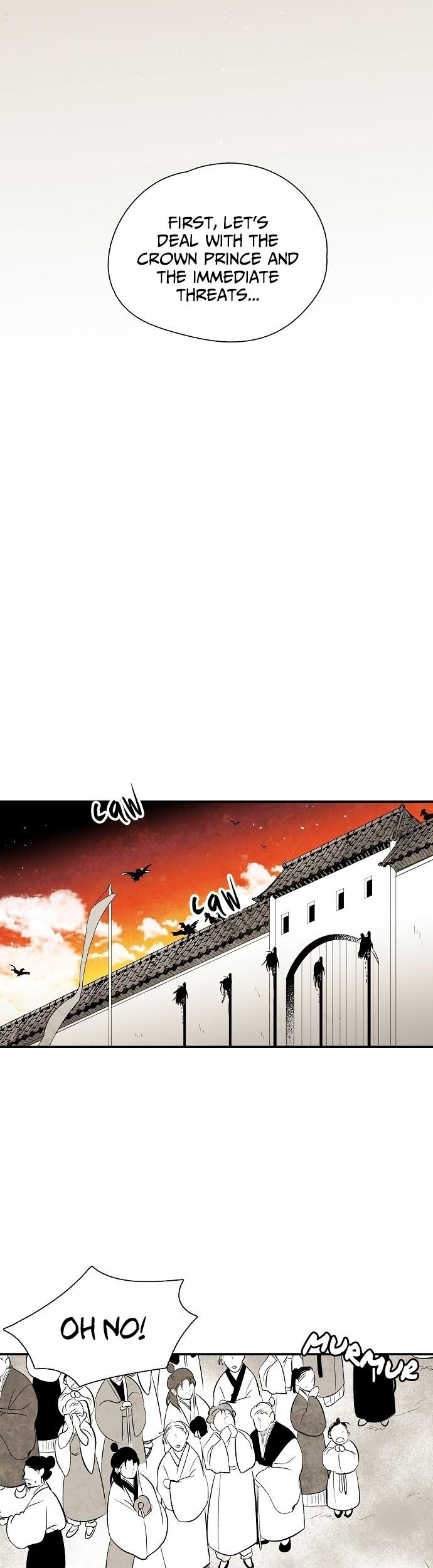 The Flower That Was Bloomed By A Cloud Chapter 23 page 22 - Chapter 23