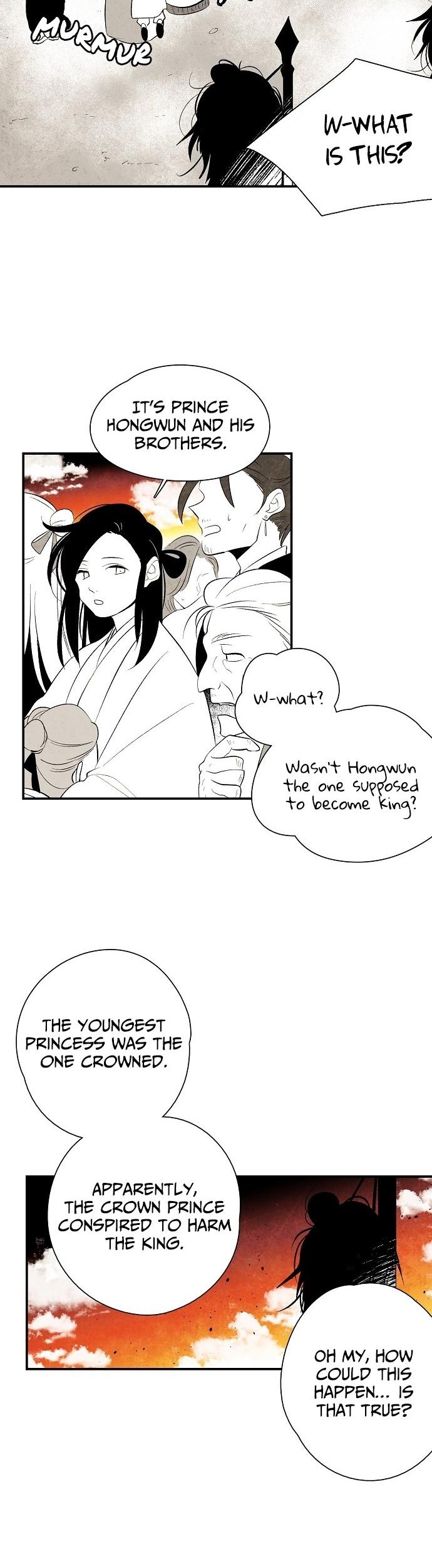 The Flower That Was Bloomed By A Cloud Chapter 23 page 23 - Chapter 23