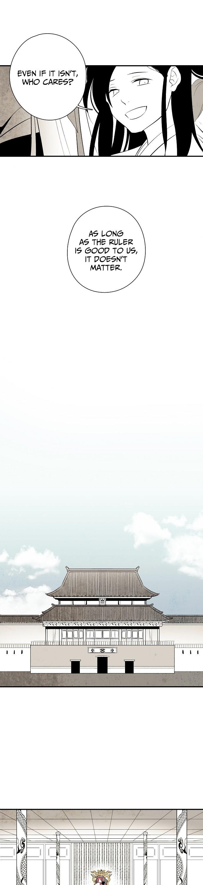 The Flower That Was Bloomed By A Cloud Chapter 23 page 24 - Chapter 23