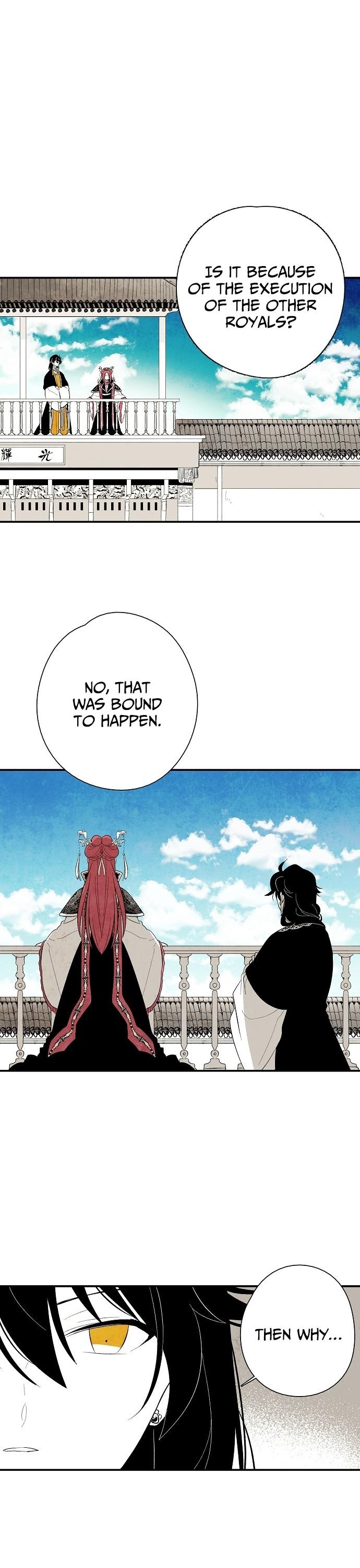 The Flower That Was Bloomed By A Cloud Chapter 23 page 29 - Chapter 23