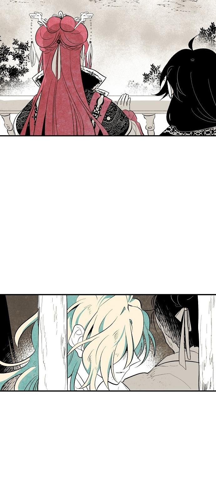 The Flower That Was Bloomed By A Cloud Chapter 23 page 31 - Chapter 23