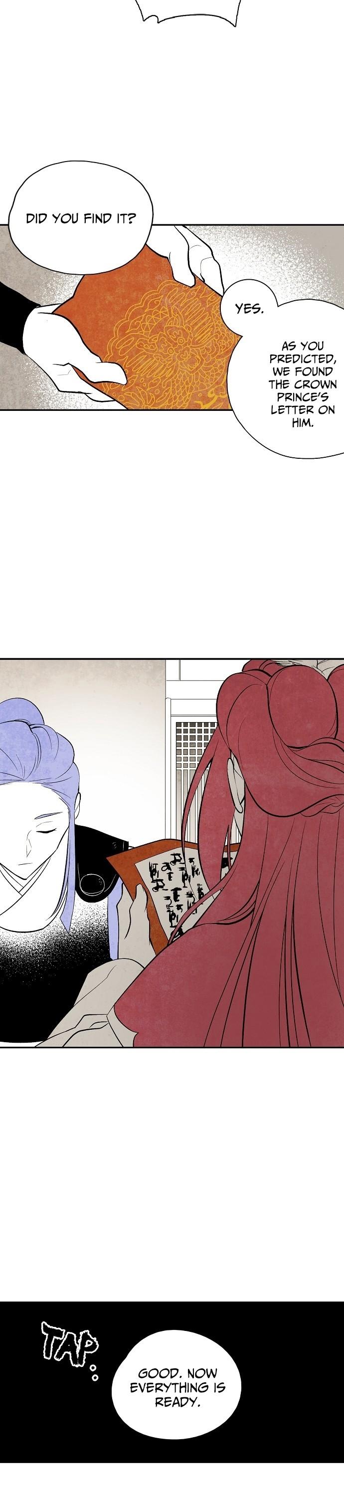 The Flower That Was Bloomed By A Cloud Chapter 23 page 4 - Chapter 23