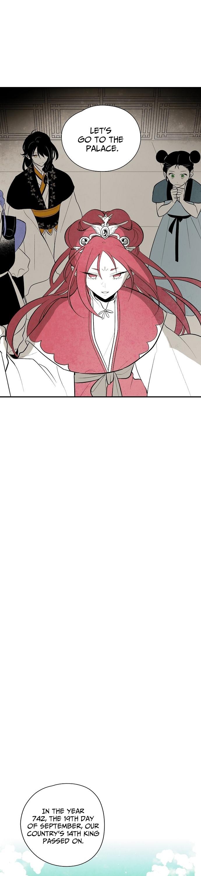 The Flower That Was Bloomed By A Cloud Chapter 23 page 5 - Chapter 23