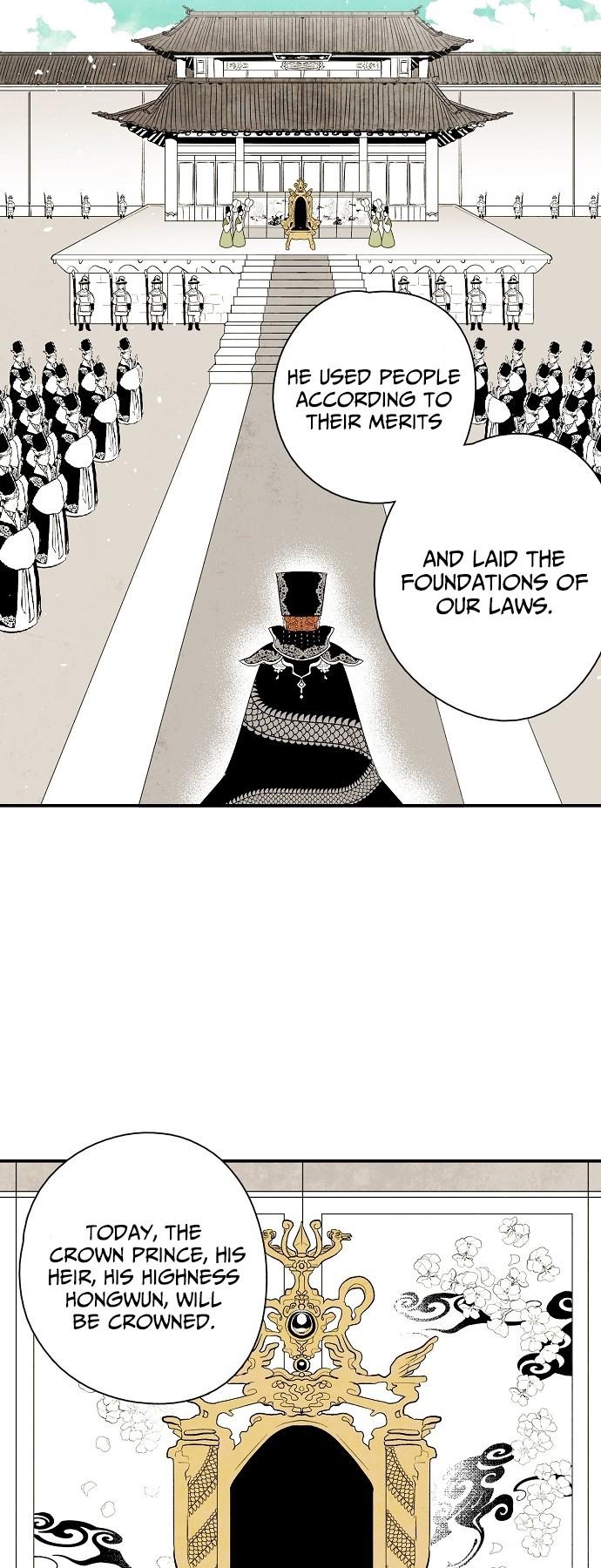 The Flower That Was Bloomed By A Cloud Chapter 23 page 6 - Chapter 23