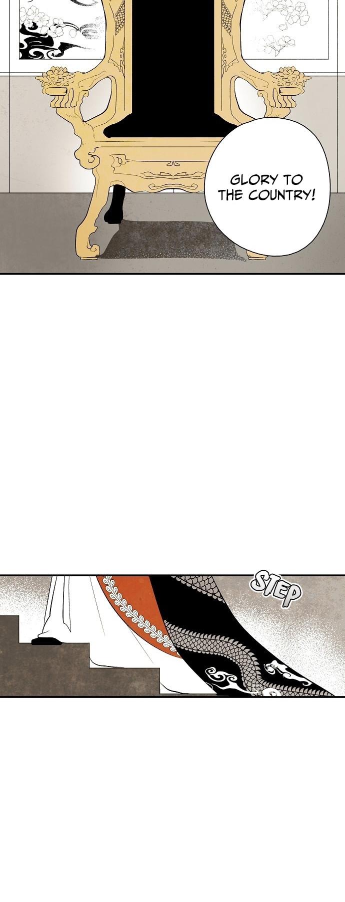 The Flower That Was Bloomed By A Cloud Chapter 23 page 7 - Chapter 23