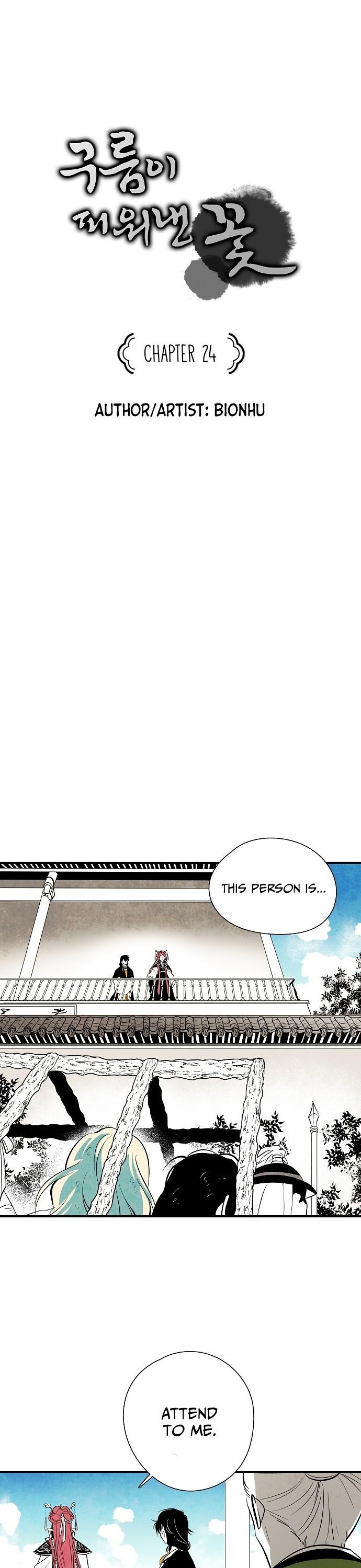 The Flower That Was Bloomed By A Cloud Chapter 24 page 1 - Chapter 24