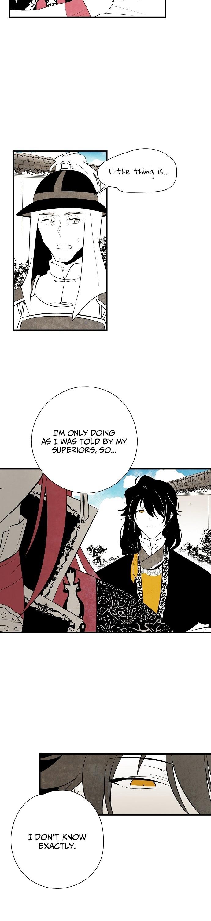 The Flower That Was Bloomed By A Cloud Chapter 24 page 14 - Chapter 24
