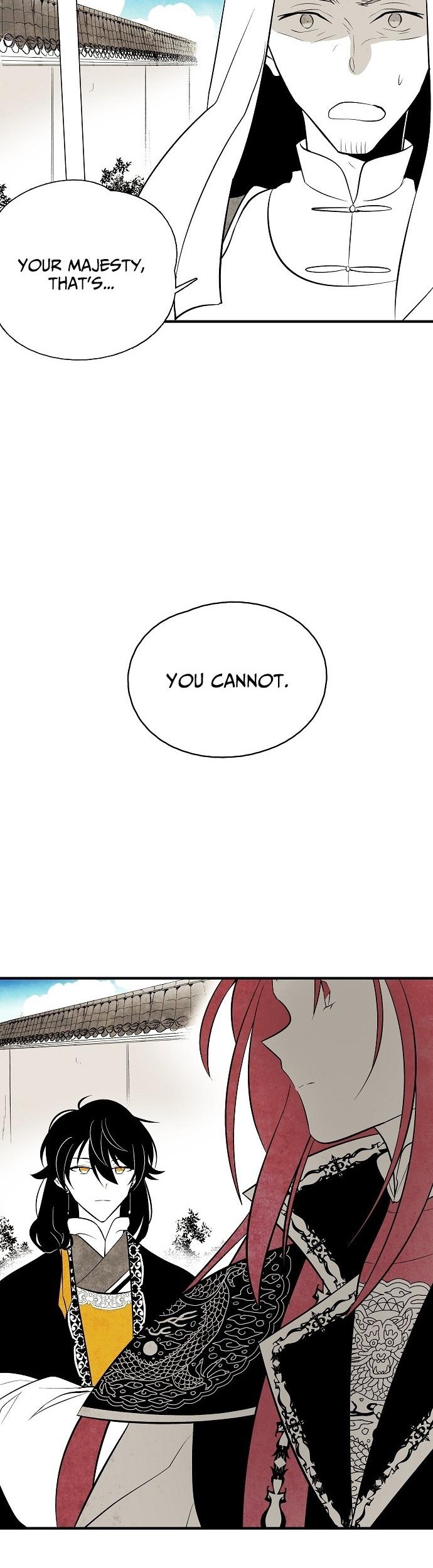 The Flower That Was Bloomed By A Cloud Chapter 24 page 16 - Chapter 24