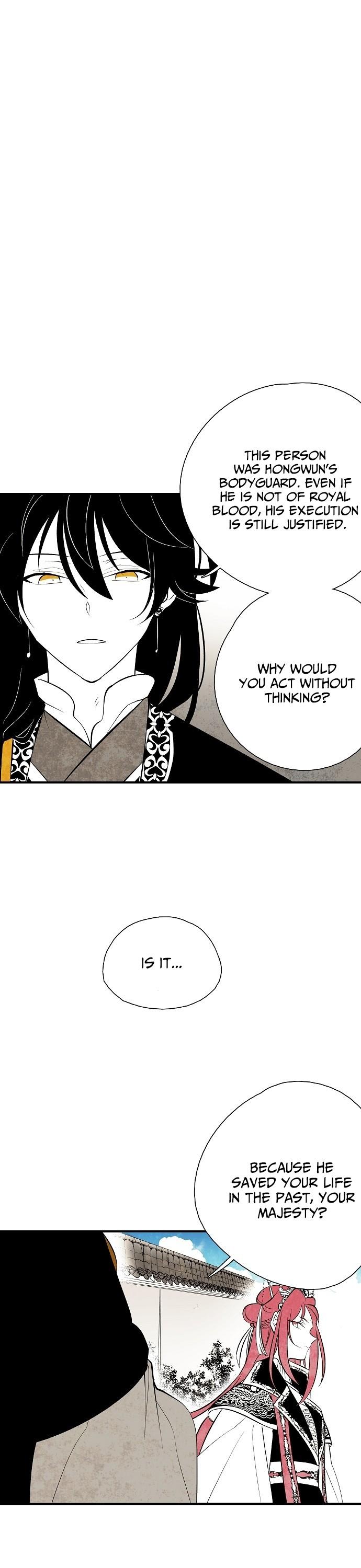 The Flower That Was Bloomed By A Cloud Chapter 24 page 17 - Chapter 24