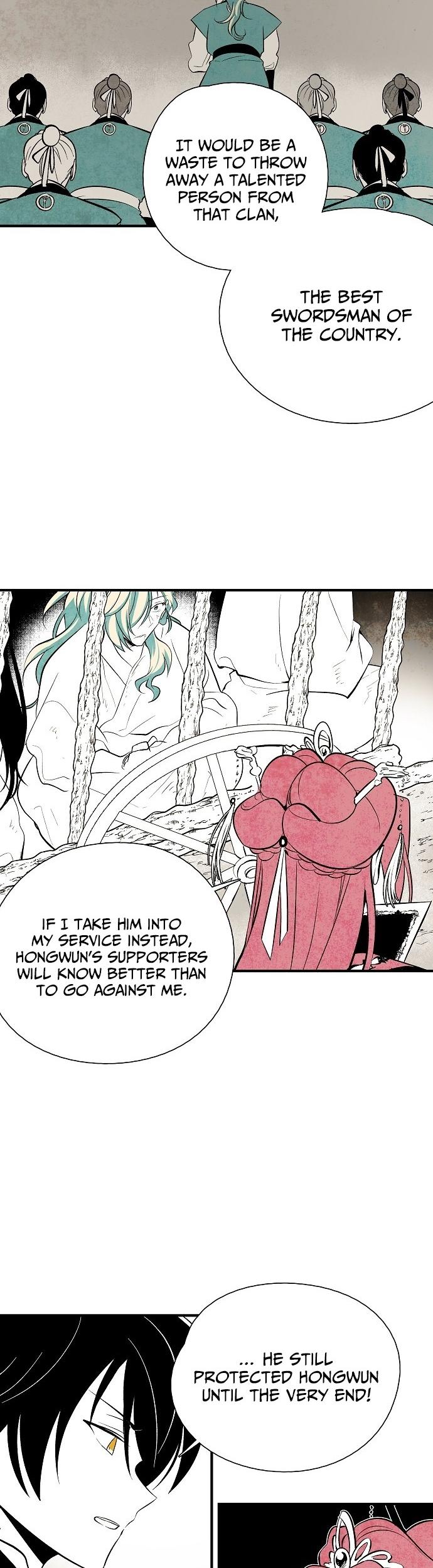 The Flower That Was Bloomed By A Cloud Chapter 24 page 19 - Chapter 24