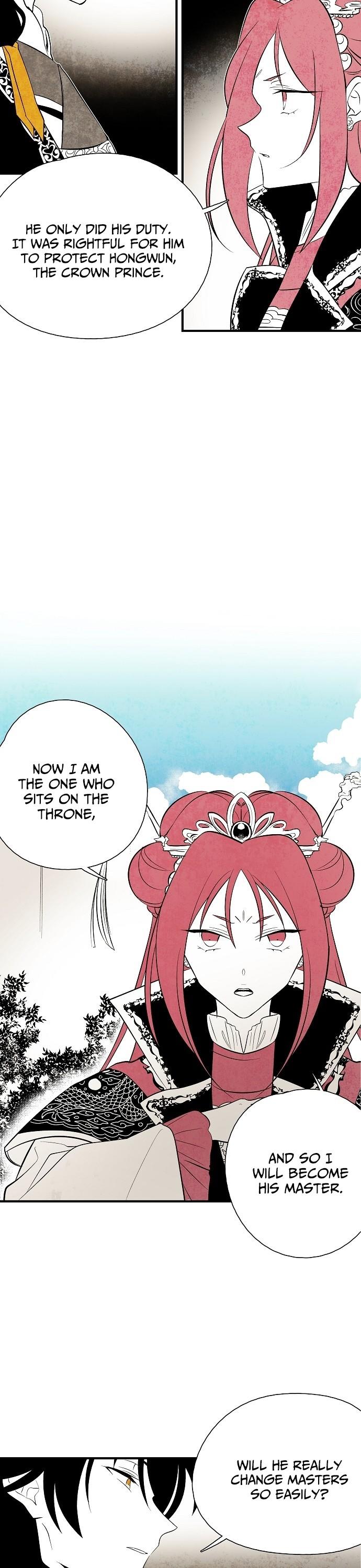 The Flower That Was Bloomed By A Cloud Chapter 24 page 20 - Chapter 24