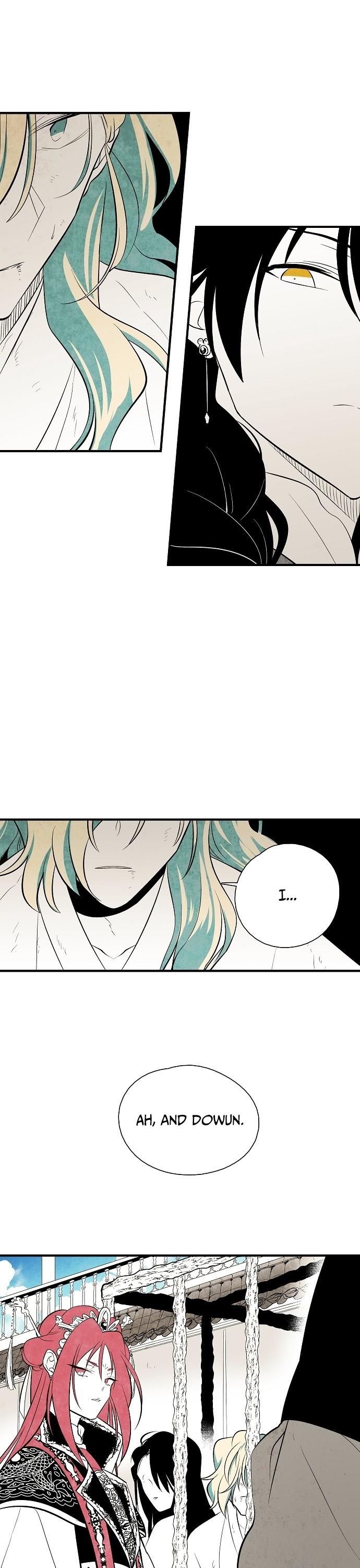 The Flower That Was Bloomed By A Cloud Chapter 24 page 23 - Chapter 24