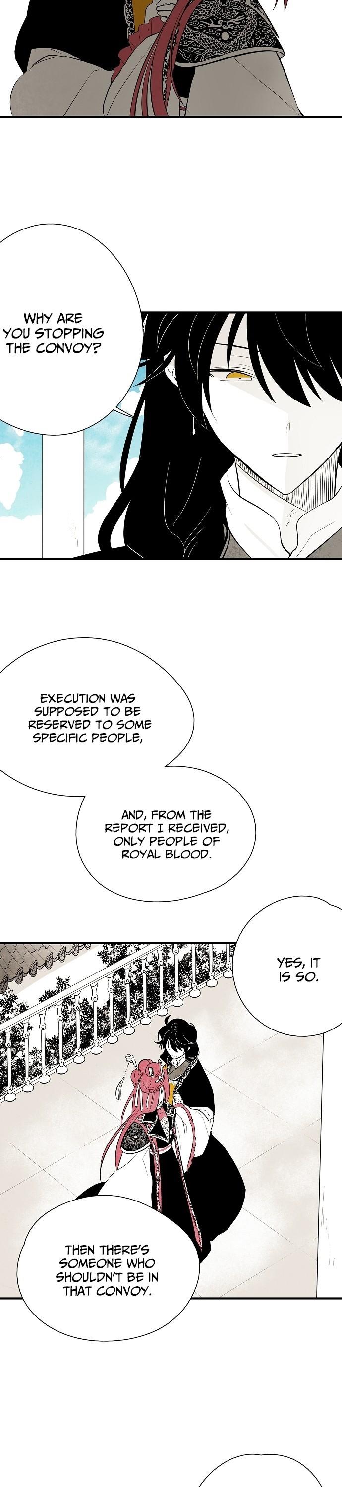 The Flower That Was Bloomed By A Cloud Chapter 24 page 4 - Chapter 24