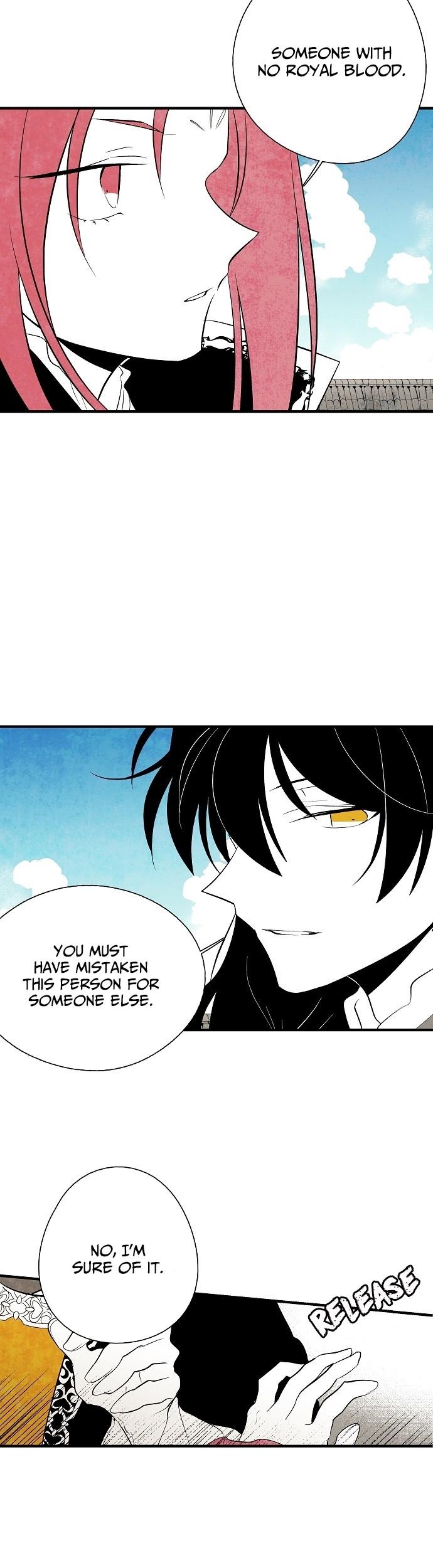 The Flower That Was Bloomed By A Cloud Chapter 24 page 5 - Chapter 24