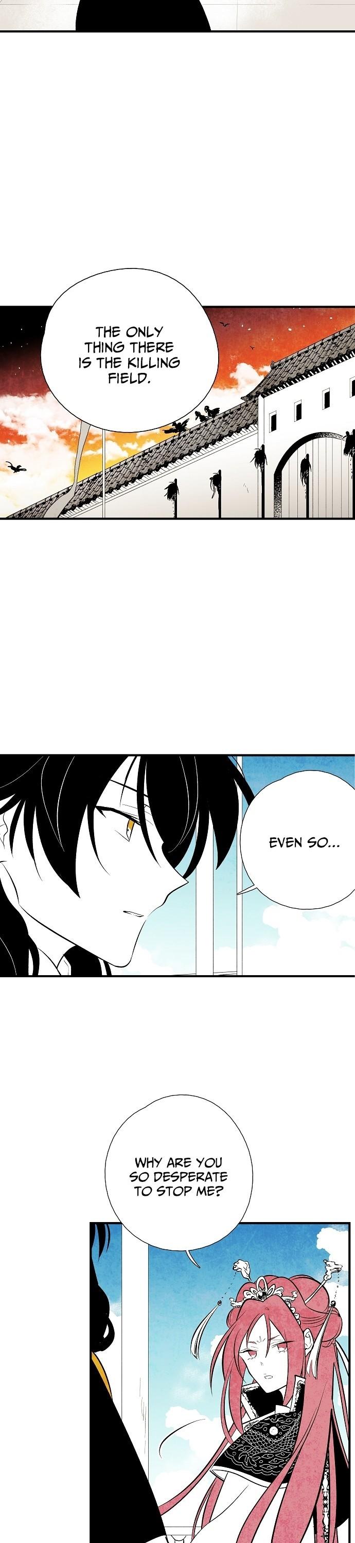 The Flower That Was Bloomed By A Cloud Chapter 24 page 7 - Chapter 24
