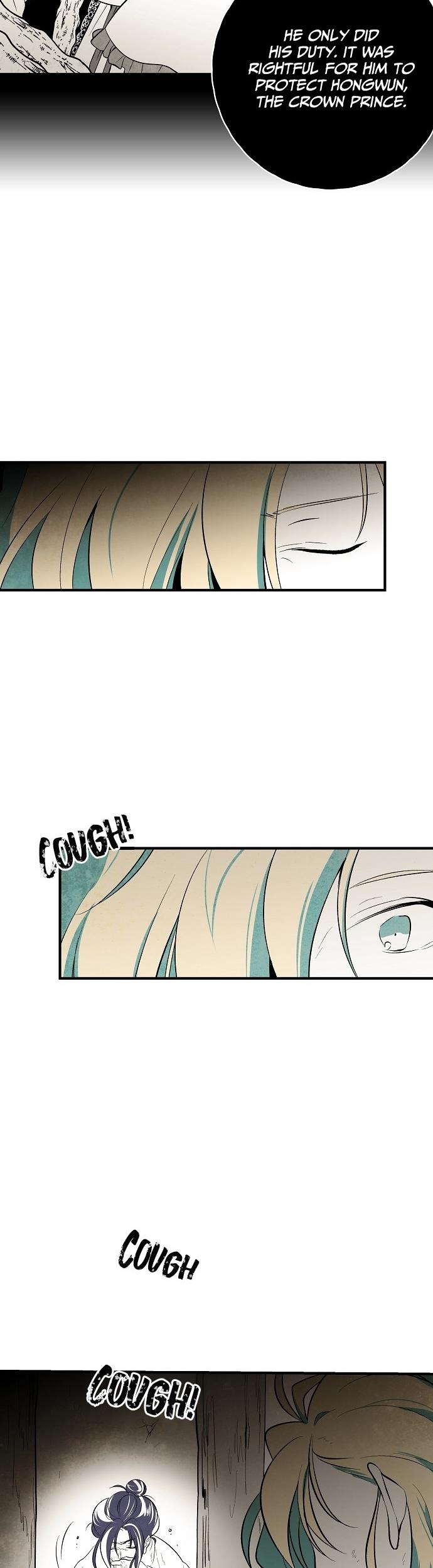 The Flower That Was Bloomed By A Cloud Chapter 25 page 10 - Chapter 25
