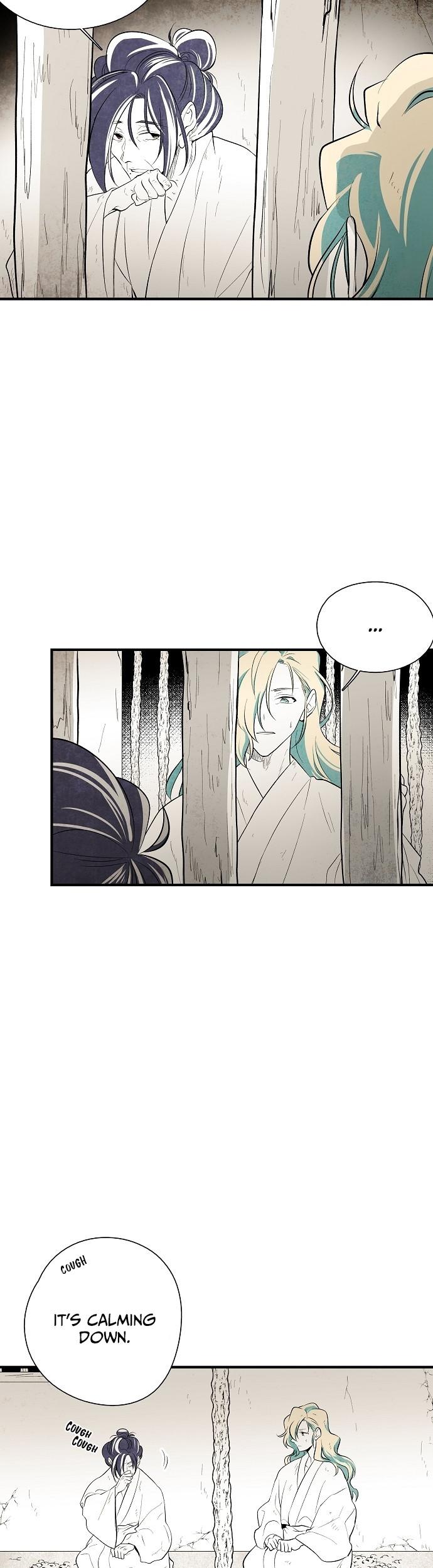 The Flower That Was Bloomed By A Cloud Chapter 25 page 12 - Chapter 25