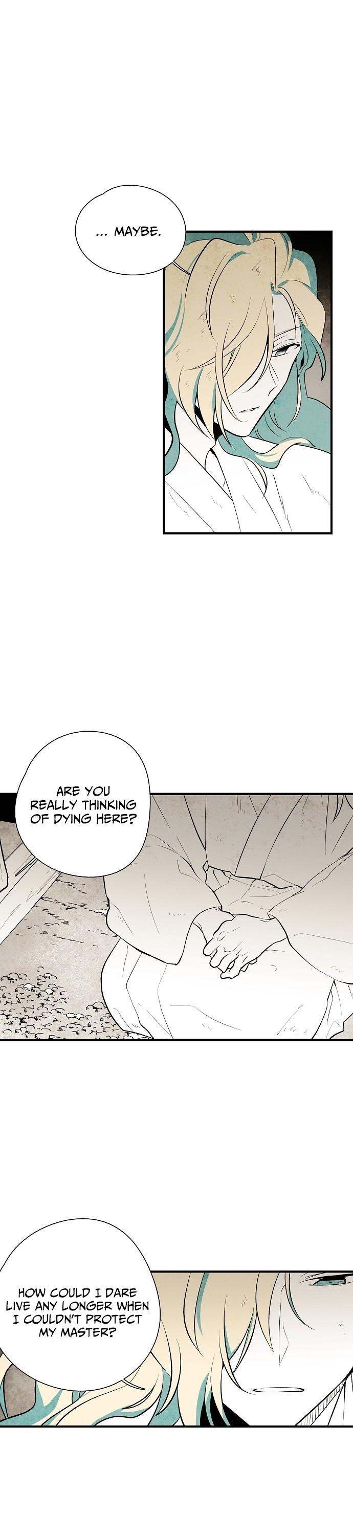 The Flower That Was Bloomed By A Cloud Chapter 25 page 14 - Chapter 25