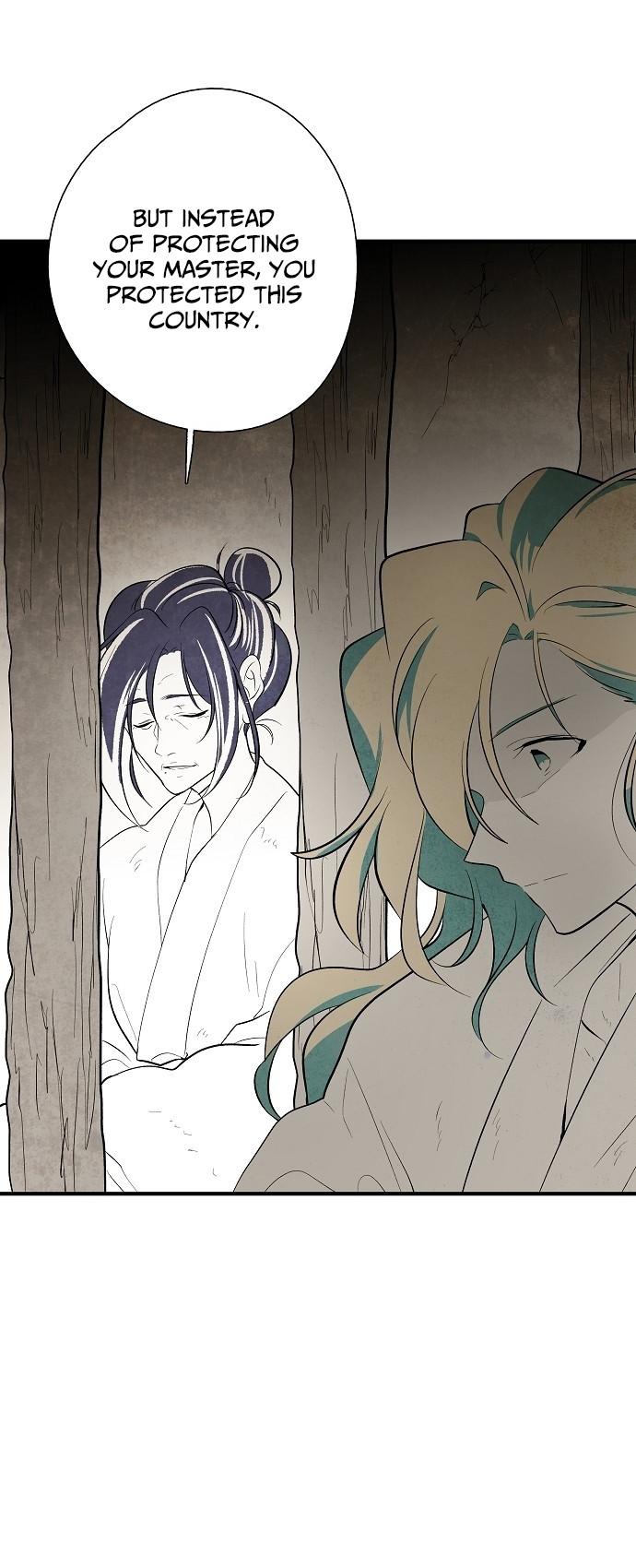 The Flower That Was Bloomed By A Cloud Chapter 25 page 15 - Chapter 25