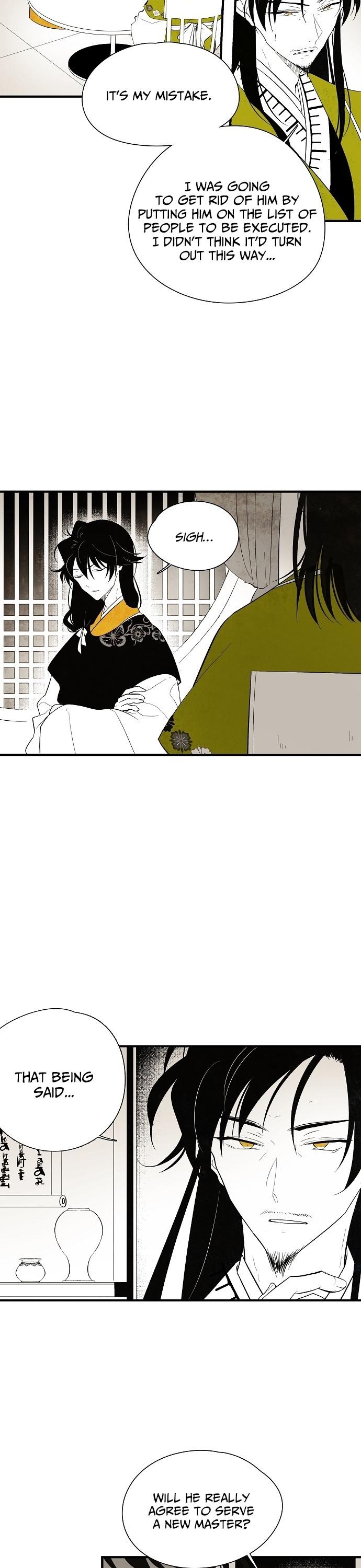 The Flower That Was Bloomed By A Cloud Chapter 25 page 2 - Chapter 25