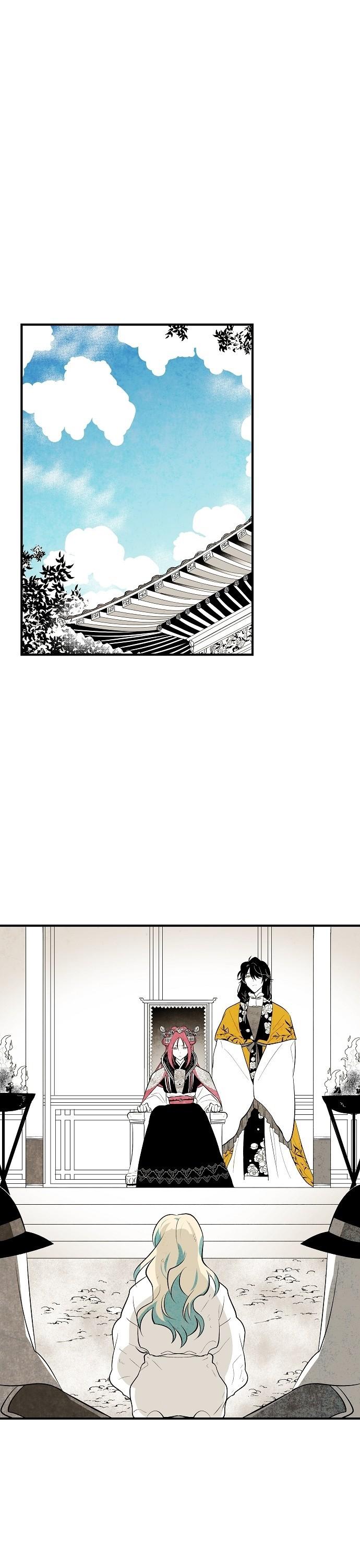 The Flower That Was Bloomed By A Cloud Chapter 25 page 20 - Chapter 25