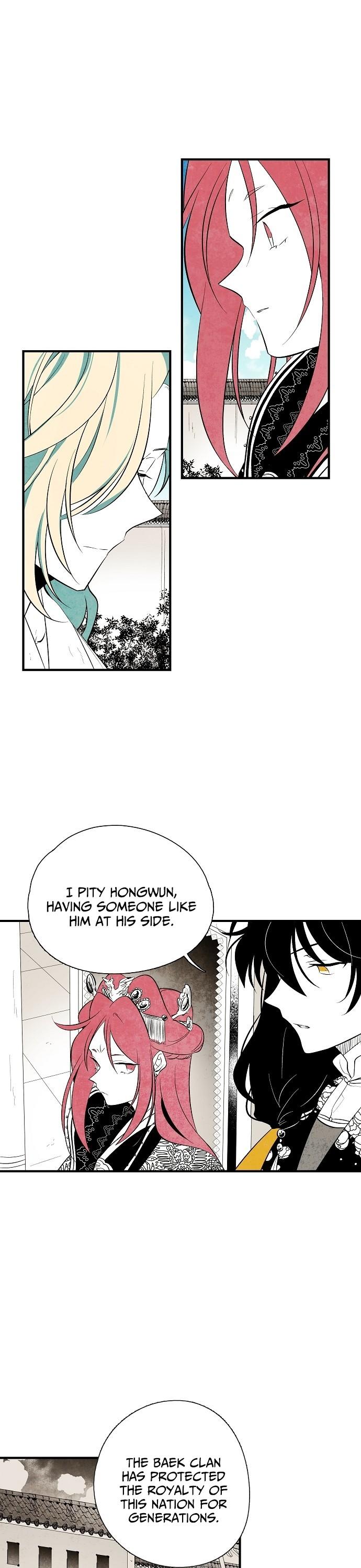 The Flower That Was Bloomed By A Cloud Chapter 25 page 23 - Chapter 25