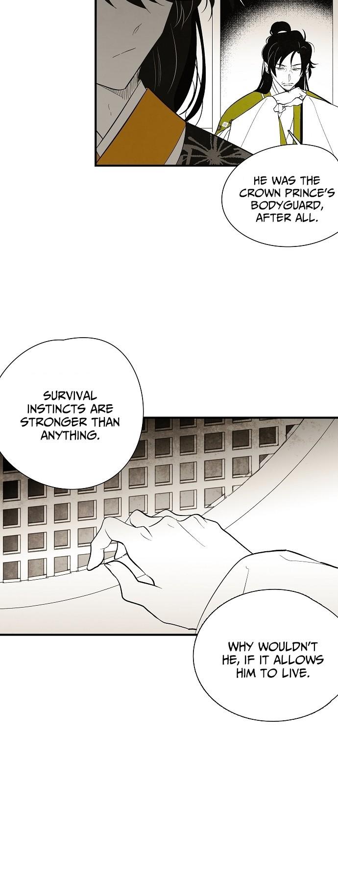 The Flower That Was Bloomed By A Cloud Chapter 25 page 3 - Chapter 25