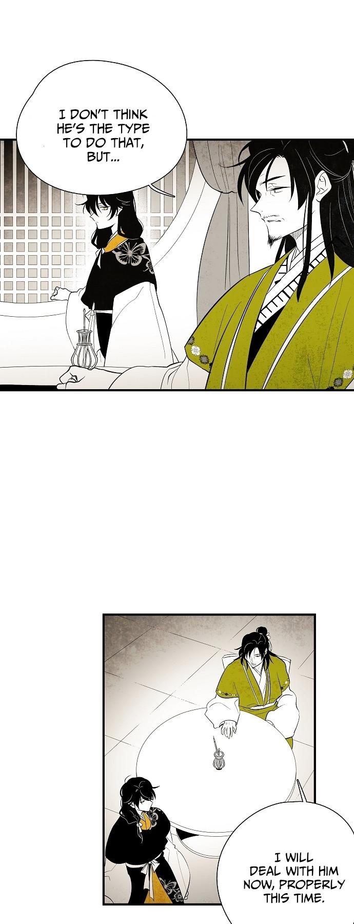 The Flower That Was Bloomed By A Cloud Chapter 25 page 4 - Chapter 25