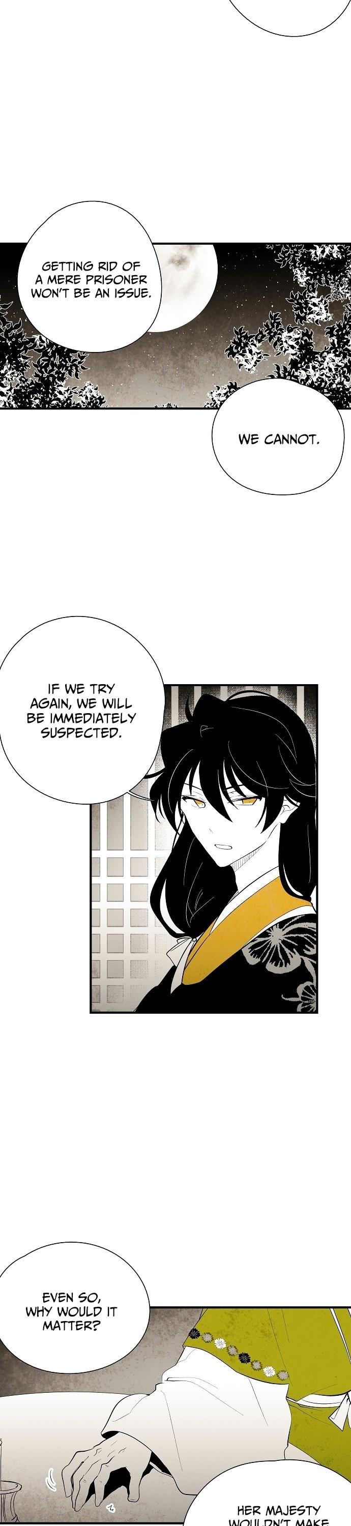 The Flower That Was Bloomed By A Cloud Chapter 25 page 5 - Chapter 25