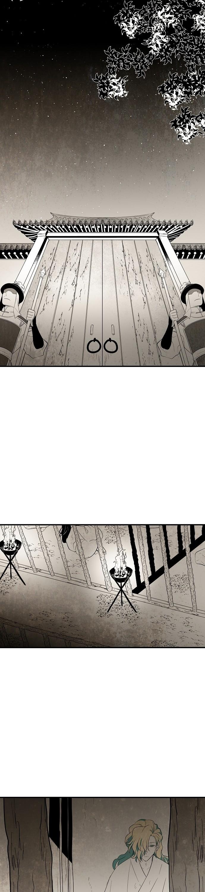 The Flower That Was Bloomed By A Cloud Chapter 25 page 8 - Chapter 25